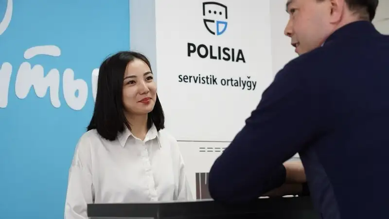 Алматинцам станет проще общаться с полицейскими