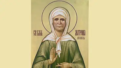 Матрона Масковская, паломничество, церковь, фото - Новости Zakon.kz от 20.09.2024 20:46