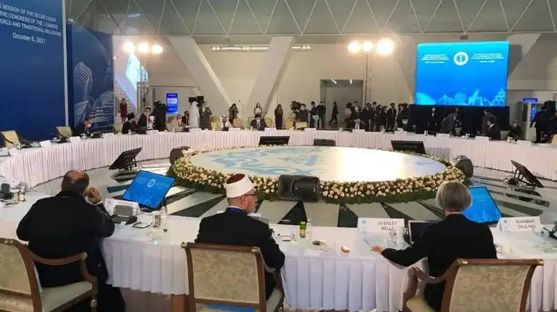 Астана – площадка для сплочения всего мира: эксперт о роли Съезда лидеров мировых и традиционных религий