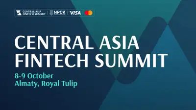 Новая пятилетняя стратегия на Central Asia Fintech Summit 2024, фото - Новости Zakon.kz от 26.09.2024 14:47