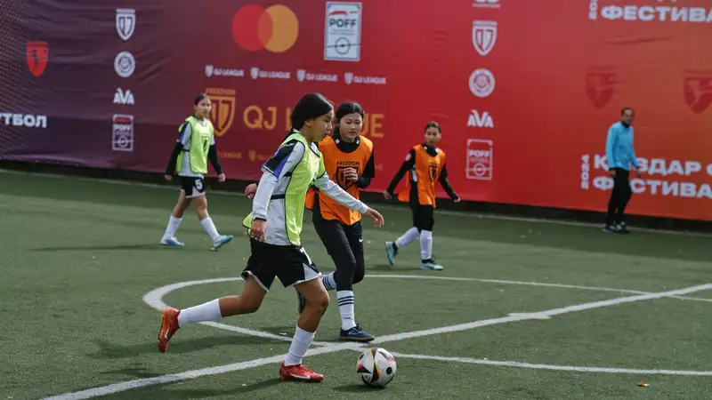 Футбол в розовых оттенках: как QJ League провела фестиваль для девочек в Павлодаре