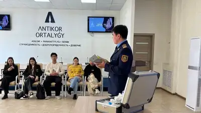 Антикор, студенты, фото - Новости Zakon.kz от 28.09.2024 13:55