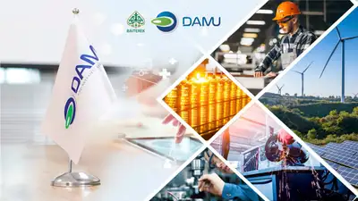 Какие проекты при поддержке "Даму" ввели с нового года, фото - Новости Zakon.kz от 03.10.2024 11:00