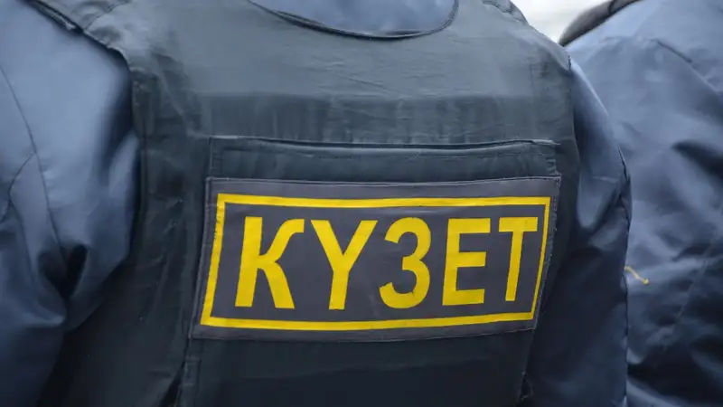 В Казахстане утвердили новую форму для частных охранников