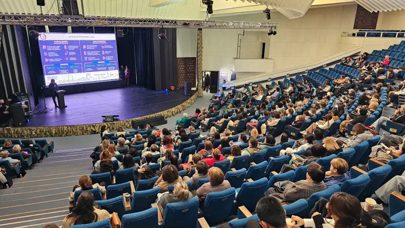 Грандиозные мероприятия ко Дню бухгалтера стартовали в Казахстане в преддверии праздника