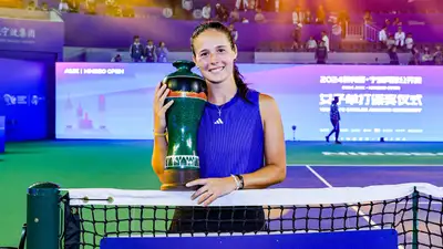 Теннис, фото - Новости Zakon.kz от 21.10.2024 04:14