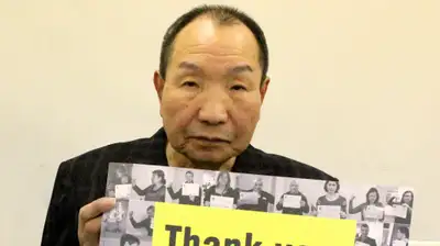 Правительство извинилось перед жителем Японии за потерянные 50 лет жизни в тюрьме, фото - Новости Zakon.kz от 22.10.2024 02:44