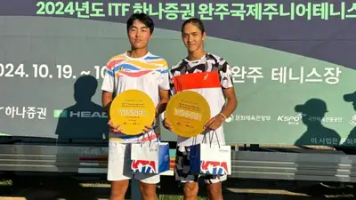 теннис, фото - Новости Zakon.kz от 26.10.2024 17:19