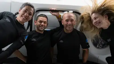 Большинство космических путешественников сталкиваются с изнурительным недугом , фото - Новости Zakon.kz от 28.10.2024 07:32