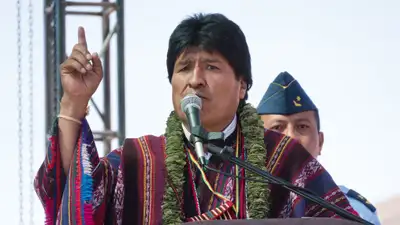 Машину бывшего президента Боливии обстреляли, фото - Новости Zakon.kz от 30.10.2024 04:59