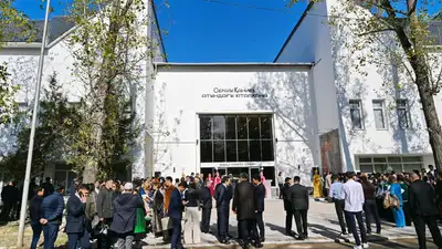 библиотека открытие, фото - Новости Zakon.kz от 01.11.2024 16:58