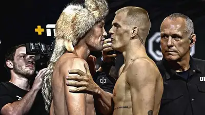 UFC Новый Поединок, фото - Новости Zakon.kz от 01.11.2024 13:15