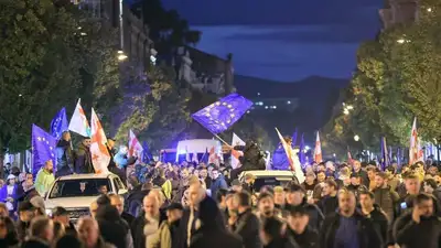 Новая акция протеста против результатов парламентских выборов проходит в Грузии, фото - Новости Zakon.kz от 04.11.2024 21:53