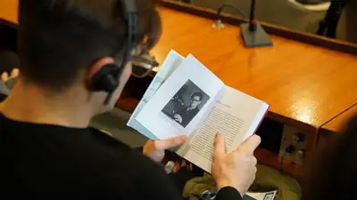 В Париже отметили 100-летие казахского писателя Бердибека Сокпакбаева , фото - Новости Zakon.kz от 06.11.2024 17:45