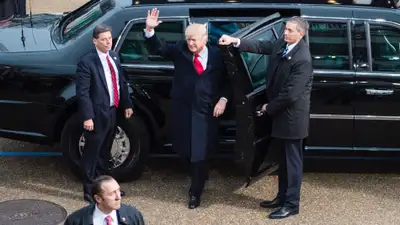 Названа дата инаугурации Трампа, фото - Новости Zakon.kz от 06.11.2024 19:23