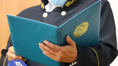 Сколько судьей наказали в Казахстане за грубые нарушения, фото - Новости Zakon.kz от 07.11.2024 11:03