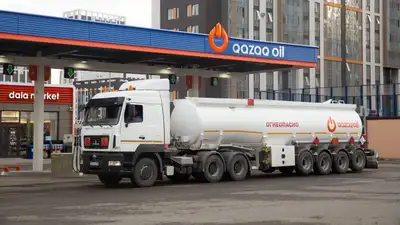 Сеть АЗС Qazaq Oil объявила о тотальной трансформации, фото - Новости Zakon.kz от 08.11.2024 09:33
