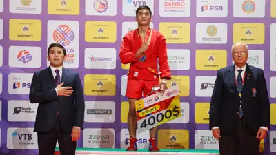 В копилке Казахстана три медали: итоги второго дня чемпионата мира по самбо в Астане, фото - Новости Zakon.kz от 09.11.2024 22:41