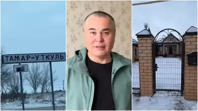 Уехавший в Россию Арман Давлетяров посетил дом мамы и расплакался, фото - Новости Zakon.kz от 09.11.2024 12:31