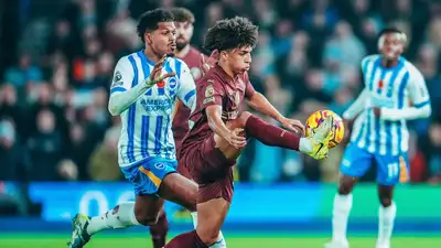 Футбол 4 Поражение Ман Сити, фото - Новости Zakon.kz от 10.11.2024 12:34