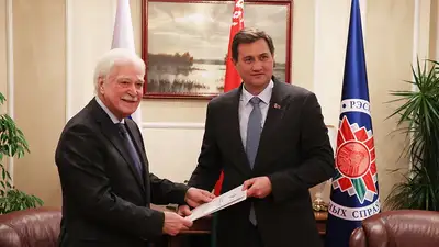 Беларусь официально стала партнером БРИКС, фото - Новости Zakon.kz от 11.11.2024 15:13