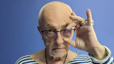 , фото - Новости Zakon.kz от 05.02.2025 14:43