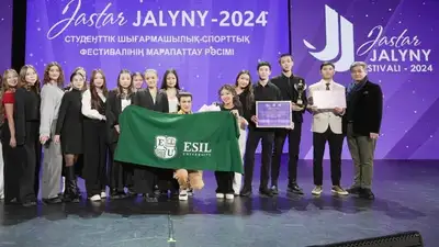 От искусства до спорта: в Астане определили победителей студенческого фестиваля, фото - Новости Zakon.kz от 14.11.2024 21:13