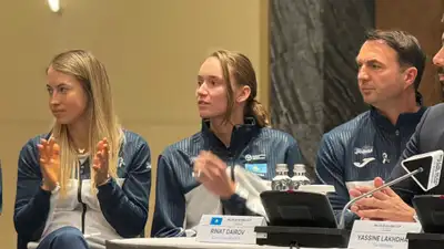 Кубок Билли Джин Кинг , фото - Новости Zakon.kz от 15.11.2024 13:26