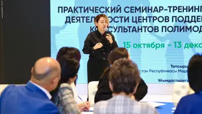 Стартовал в Туркестане, фото - Новости Zakon.kz от 12.11.2024 21:35