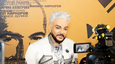 Филиппа Киркорова объявили в розыск из-за 120 тысяч тенге, фото - Новости Zakon.kz от 15.11.2024 11:13