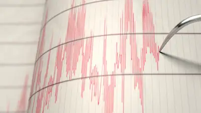 Недалеко от японских островов произошло ощутимое землетрясение, фото - Новости Zakon.kz от 17.11.2024 18:25