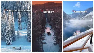 Казахстанский видеограф показал топ-7 лучших зимних мест в стране, фото - Новости Zakon.kz от 17.11.2024 16:58