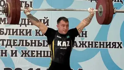 Итоги шестого дня чемпионата Казахстана по тяжелой атлетике, фото - Новости Zakon.kz от 19.11.2024 03:23