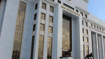 Прокурор Актюбинской области освобожден от должности, фото - Новости Zakon.kz от 19.11.2024 12:03