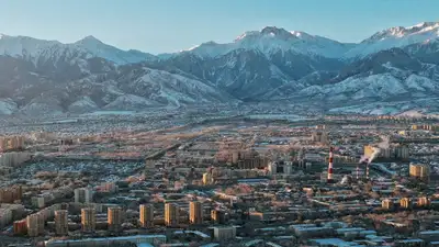 панорама Алматы, фото - Новости Zakon.kz от 21.11.2024 15:23