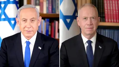 Международный уголовный суд, ордера на арест, Биньямин Нетаньяху и Йоав Галлант, фото - Новости Zakon.kz от 21.11.2024 19:44