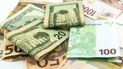 торги на бирже, фото - Новости Zakon.kz от 22.11.2024 17:13