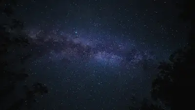 Столкновение галактик: ученый рассказал о природе ударной волны по Земле, фото - Новости Zakon.kz от 24.11.2024 01:53