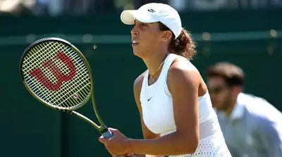 Мэдисон Киз вышла замуж, фото - Новости Zakon.kz от 25.11.2024 11:01