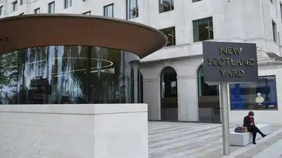 Скотленд-Ярд, Лондон, посольство Америки, заминировали , фото - Новости Zakon.kz от 26.11.2024 01:17