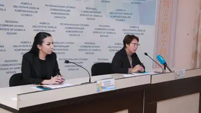 соцпроекты в Акмолинской области, фото - Новости Zakon.kz от 27.11.2024 18:35