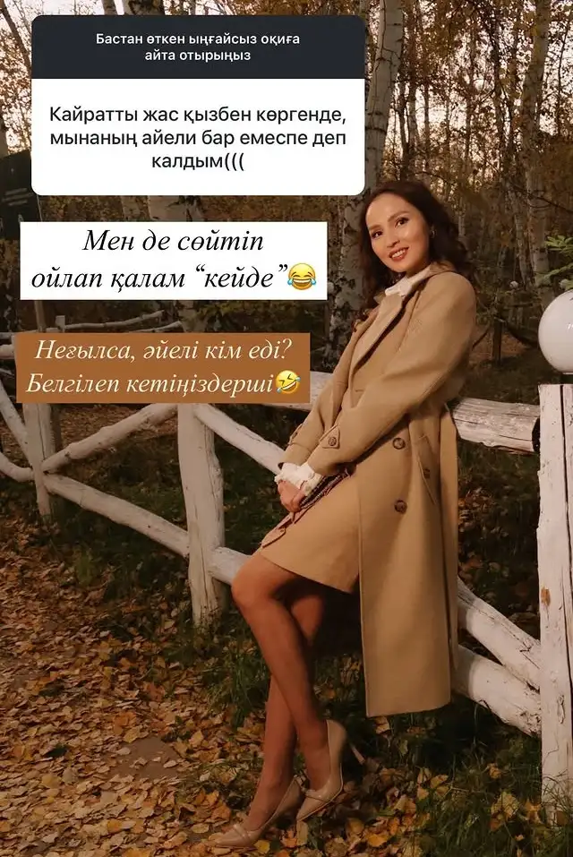 Мысықтың терісіндегі қызыл дақ