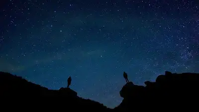 симуляцию Вселенной создал суперкомпьютер, фото - Новости Zakon.kz от 27.11.2024 20:45