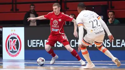 Кайрат победил французский Этуаль в Хорватии, фото - Новости Zakon.kz от 28.11.2024 02:37