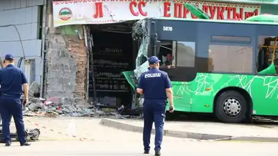 Смертельное ДТП с автобусом: суд вынес приговор алматинке, фото - Новости Zakon.kz от 29.11.2024 15:05