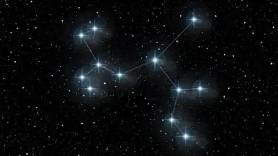 звезды, гороскоп, созвездие, фото - Новости Zakon.kz от 30.11.2024 09:02