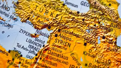 Алеппо, карта, Сирия, фото - Новости Zakon.kz от 30.11.2024 15:28