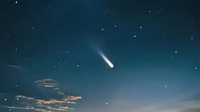 астероиды, космос, фото - Новости Zakon.kz от 01.12.2024 10:02