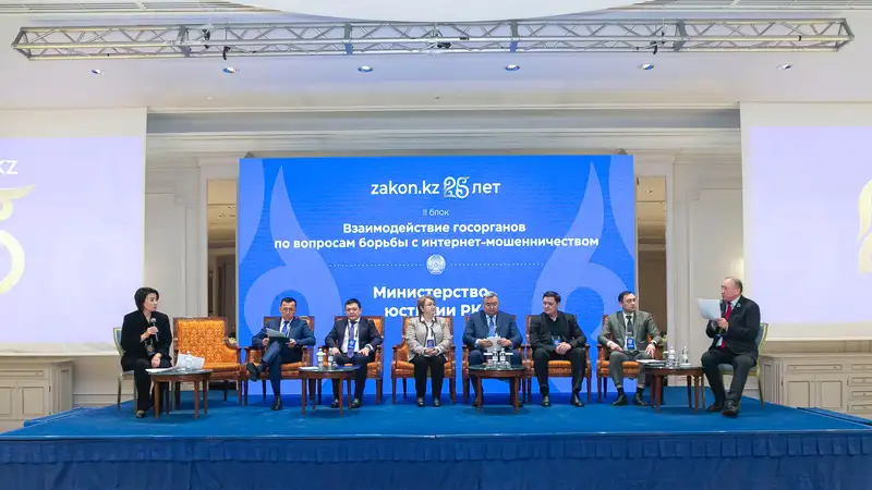 Эксперты предложили создать новый госорган для борьбы с киберпреступлениями