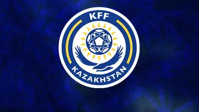 Футбол Кандидаты на Президенство, фото - Новости Zakon.kz от 02.12.2024 17:44